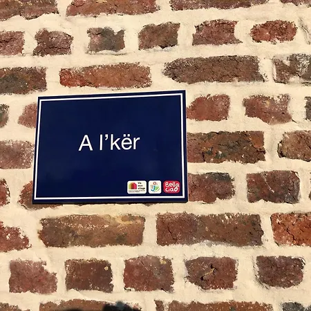 Σπίτι διακοπών La Cure De *